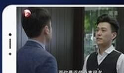 91电视节目直播,精彩纷呈，尽享视听盛宴